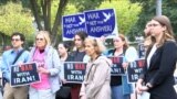 گروهی از حامیان برجام روز پنجشنبه مقابل کاخ سفید تجمع کردند و خواستار ادامه آن توسط دولت ترامپ شدند.
