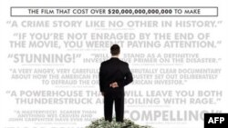 Dokumenatarac o finansijskoj krizi