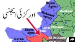  دميډيا راپورونه وائي داورکزو ايجنسۍ ډولۍ سيمه کې دسکرو يو درنګ کې دګيس ډکيدو له امله درنه چاؤدنه وشوه چې په نتيجه کې يې ددغه درنګ يوه برخه کښيناسته.