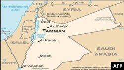 Shefi i Shtatmadhorisë amerikane në Jordani dhe Izrael