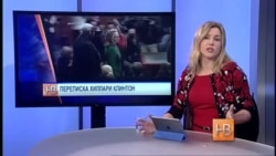 Хилпари Клинтон реагирует на скандал с электронной почтой