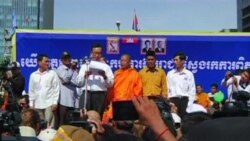 Cambodia Election