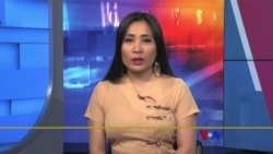 နေ့စဉ် တီဗွီသတင်းလွှာ (၀၄-၁၄-၂၀၂၁)