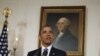 Նախագահ Օբաման քննադատեց պարտքի սահմանը բարձրացնելուն ուղղված հանրապետականների ծրագիրը