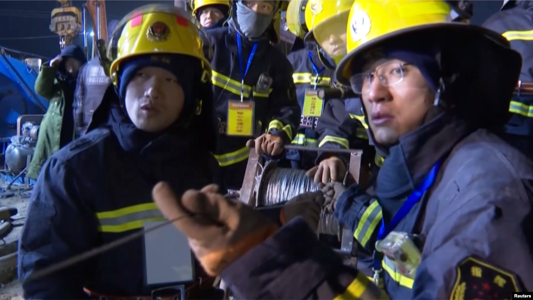 china mine
