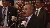 اخبار شبانگاهی