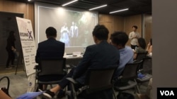 A Korean startup pitches to investors in Ho Chi Minh City. South Korean startups in areas like cosmetics and hotel smartphone apps are joining in on the investment in Vietnam.