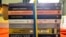 Ukrainian books translated into English by the Ukrainian Research Institute at Harvard University  