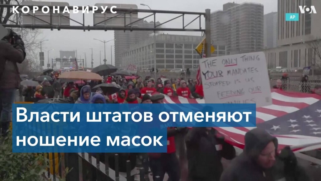 Не прошедшие полную иммунизацию от COVID работники городских служб Нью-Йорка будут уволены 