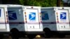 House OKs Bill Easing Budget Strains on Postal Service 