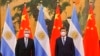 英国“完全拒绝”北京对阿根廷有关福克兰群岛主权声索的支持
