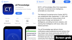 aCTknowledge mobile app in Apple app store.