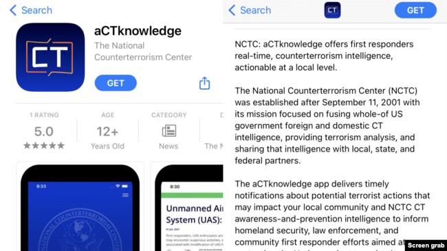 aCTknowledge mobile app in Apple app store.