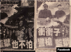 编织重制100份2019年8月27日的《苹果日报》，名为“Stand with Hong Kong”。 (林锦乐提供)