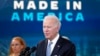Biden Touts 'American Manufacturing Comeback,' New Tennessee Plant

