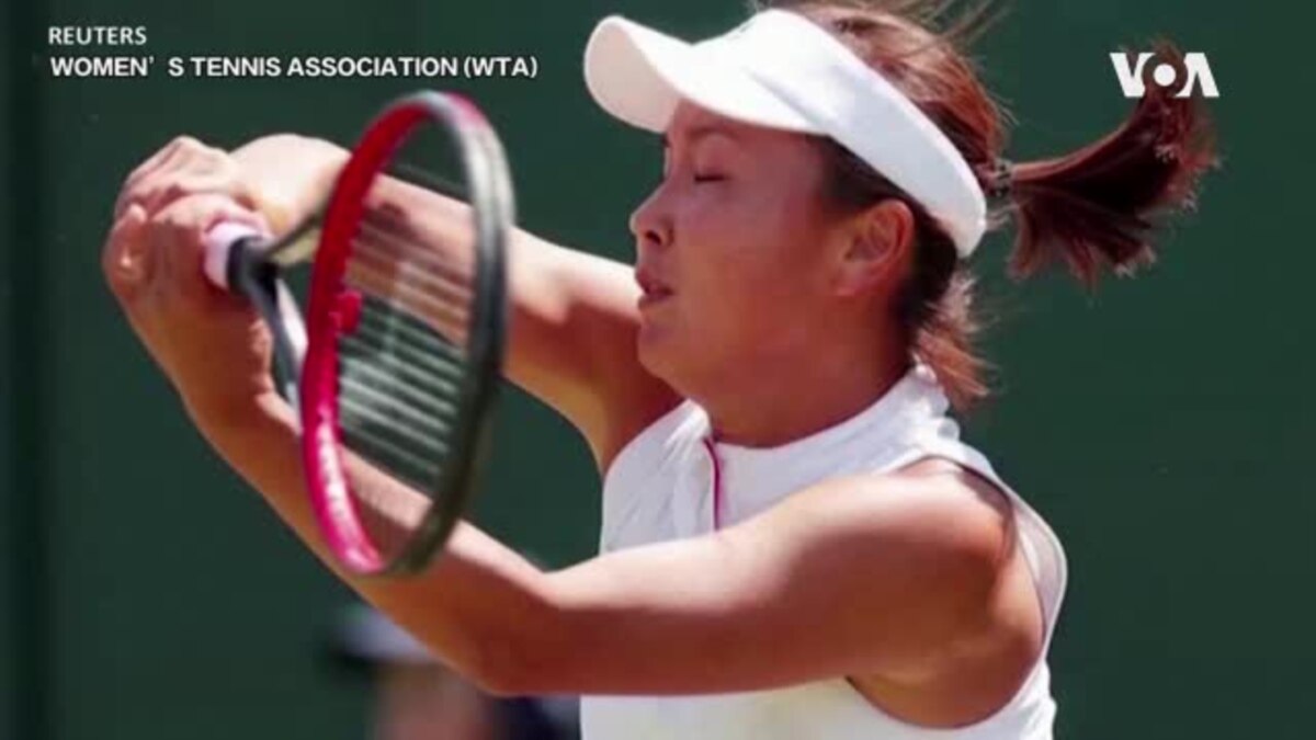 彭帅与巴赫共进晚餐否认曾遭受性侵