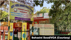 Schools in several states in India remain closed for in-person classes for younger students. (Suhasini Sood/VOA)