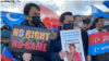 미국·인도·스위스 등지 베이징올림픽 반대 시위 