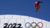 How Did China Get Blue Skies for the Olympics?