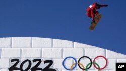Canada's Darcy Sharpe competes during the men's slopestyle qualifying at the 2022 Winter Olympics, Feb. 6, 2022, in Zhangjiakou, China. (AP Photo/Gregory Bull, File)