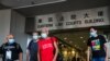 Hong Kong Authorities Have 'No Mercy' as Cancer-Stricken Activist Arrested 