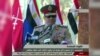 Egypt's Sissi Appears Virtually Unchallenged in Presidency Bid