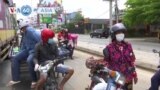 វីអូអេ៦០អាស៊ី៖ ព្រឹត្តិការណ៍​នៅ​តំបន់​អាស៊ី​សម្រាប់​ថ្ងៃទី២៨ ខែមេសា ឆ្នាំ២០២១