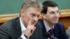 Russia, Ukraine Clash Over Politics, Gas