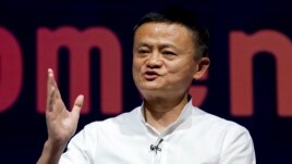 FILE - Chairman of Alibaba Group Jack Ma speaks during a seminar in Bali, Indonesia on Friday, Oct. 12, 2018.