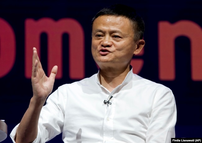 FILE - Chairman of Alibaba Group Jack Ma speaks during a seminar in Bali, Indonesia on Friday, Oct. 12, 2018.