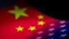 最新民调：中国全球声誉大幅滑落，对美国好感度迅速回升