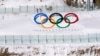 Olympic Teams Raise Concerns Over Quarantine Hotels