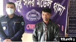 চাঁদপুরে স্কুলছাত্রীকে ধর্ষণ মামলায় মো. আলী গ্রেপ্তার। 