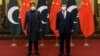 China, Pakistan Renew Call to Unfreeze Afghan Cash Reserves 