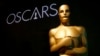 Patung Oscars muncul di acara Nominasi Academy Awards ke-91 di Beverly Hills, California (Foto: AP)