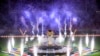 A giant replica of the Africa Cup of Nations trophy is displayed on the pitch at the closing ceremony before the match Senegal vs Egypt, Feb. 06, 2022.