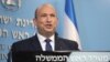 Israeli Leader Talks to Biden About Islamic State, Iran