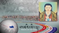 རོང་ཟོམ་ཆོས་ཀྱི་བཟང་པོའི་མཛད་པ་དང་རྣམ་ཐར།