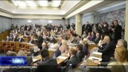 Mali i Zi, reagime nga partitë politike për rrëzimin e qeverisë