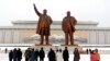 UN Stalls on New North Korea Sanctions Amid Growing Nuclear Fears
