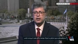 دیدارهای نخست وزیر اسرائیل در آمریکا؛ دونالد ترامپ دوشنبه در کاخ سفید میزبان نتانیاهو است
