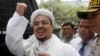 Rizieq Shihab, pemimpin Front Pembela Islam (FPI). (Foto: AP)