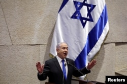 Perdana Menteri Israel Benjamin Netanyahu menghadiri diskusi di Knesset Parlemen Israel di Yerusalem pada 17 Juli 2024. (Foto: Reuters)