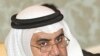 Ngoại trưởng Iran, Bahrain họp lần đầu tiên sau vụ tranh chấp ngoại giao