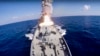 Российский флот провел учебные стрельбы в Черном море 