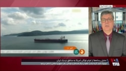 تحلیل رسانه‌ها از تصمیم رئیس جمهوری آمریکا برای اعزام ناوگان جنگی به سمت ایران
