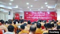 NLD ရုံးချုပ်တွင် စက်တင်ဘာလအတွင်းက ကျင်းပခဲ့သည့် ဒုတိယ ဗဟိုကော်မတီ တတိယအကြိမ်မြောက် ပုံမှန်အစည်းအဝေး။ (ဓာတ်ပုံ - NLD. စက်တင်ဘာ ၂၂၊ ၂၀၁၉)