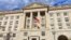 ساختمان وزارت بازرگانی آمریکا در واشنگتن / headquarters for the US Department of Commerce