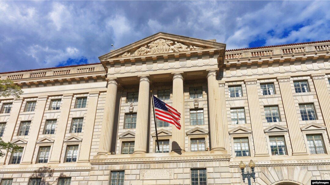 Министерство торговли США