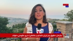نشست سازوکار جهانی امنیت سایبری سازمان ملل با تأکید بر همکاری بین‌المللی برگزار شد